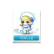 내사진