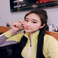 내사진