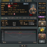 내사진