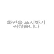 내사진