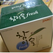 내사진