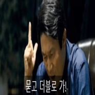 내사진