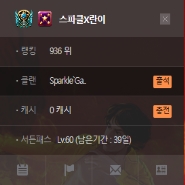 내사진