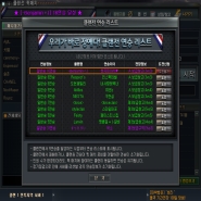 내사진