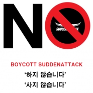내사진