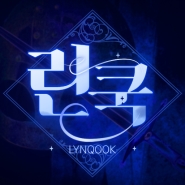 내사진