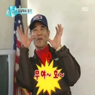 내사진