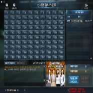 내사진