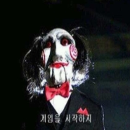 내사진