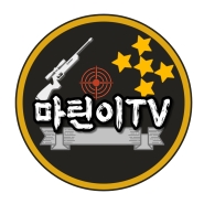 내사진