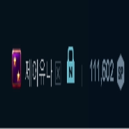 내사진