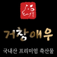 내사진