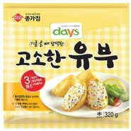 내사진