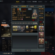 내사진