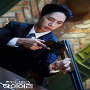 내사진