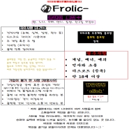 내사진
