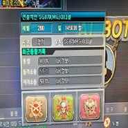 내사진