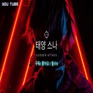 내사진