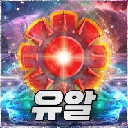내사진