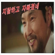 내사진