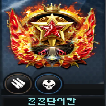 내사진