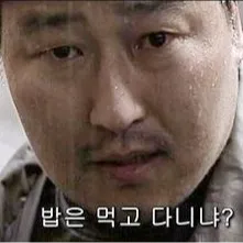 내사진