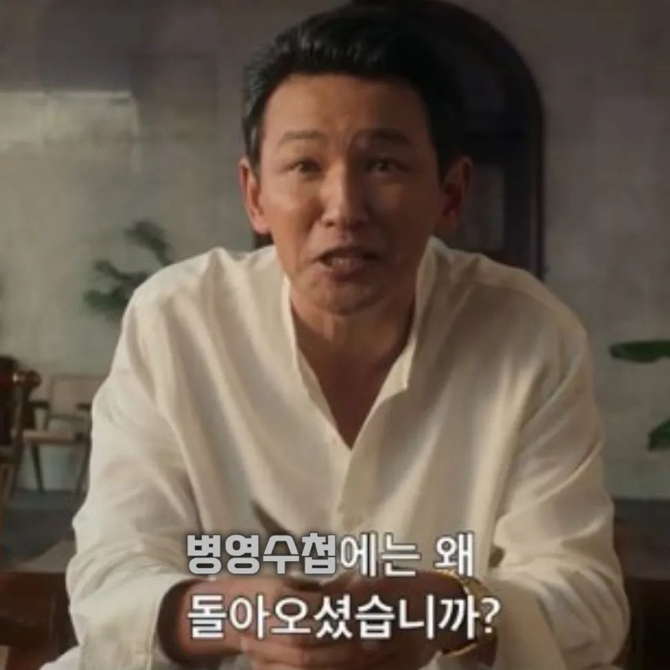 내사진