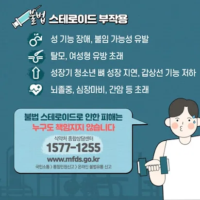 내사진