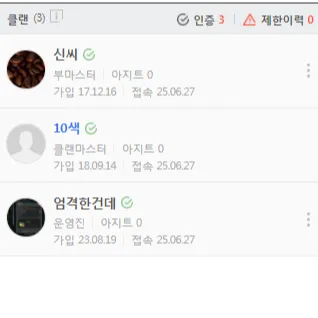 내사진