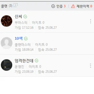 내사진