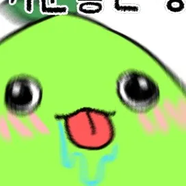 내사진
