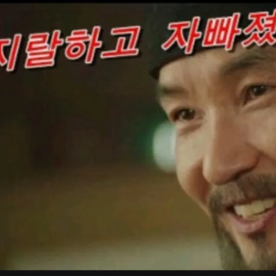 내사진