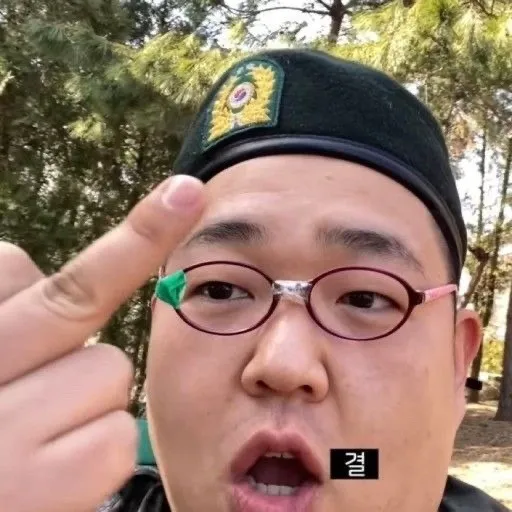 내사진