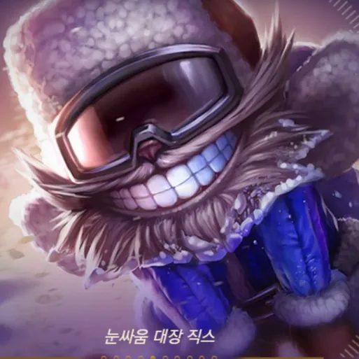내사진