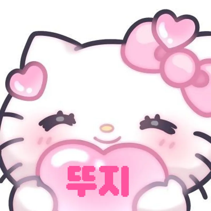 내사진