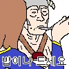 내사진