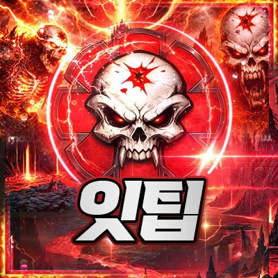 내사진