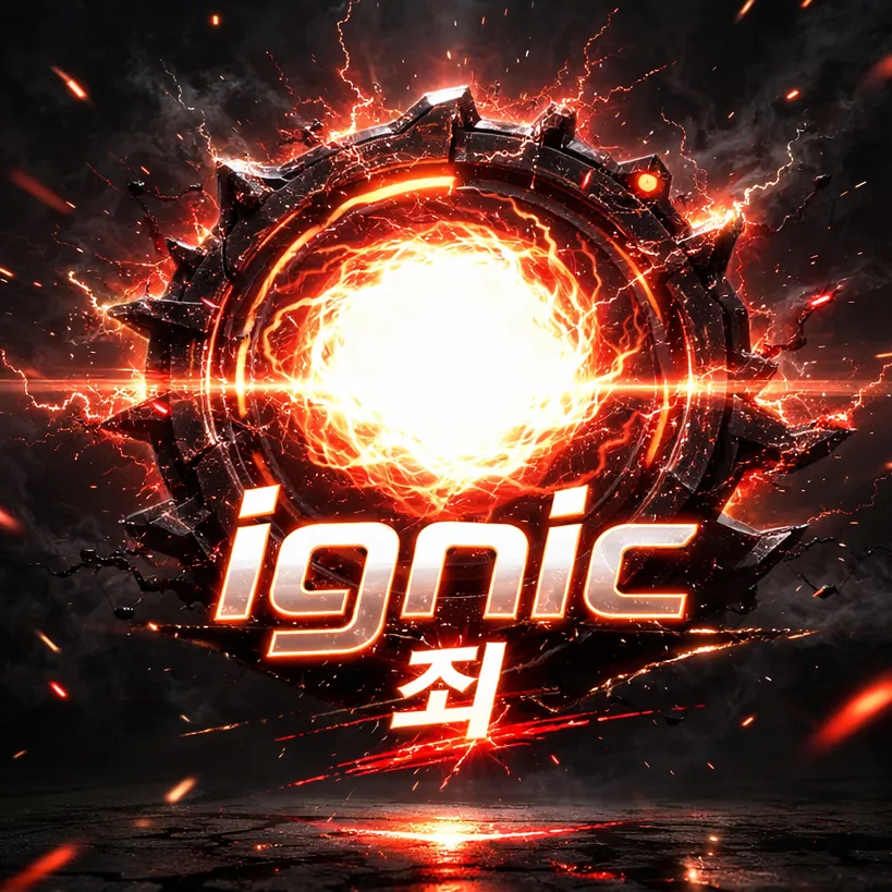 내사진