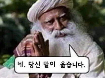 내사진