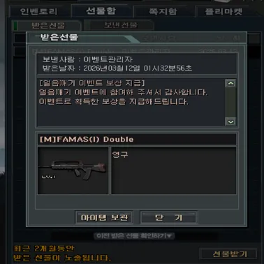 내사진