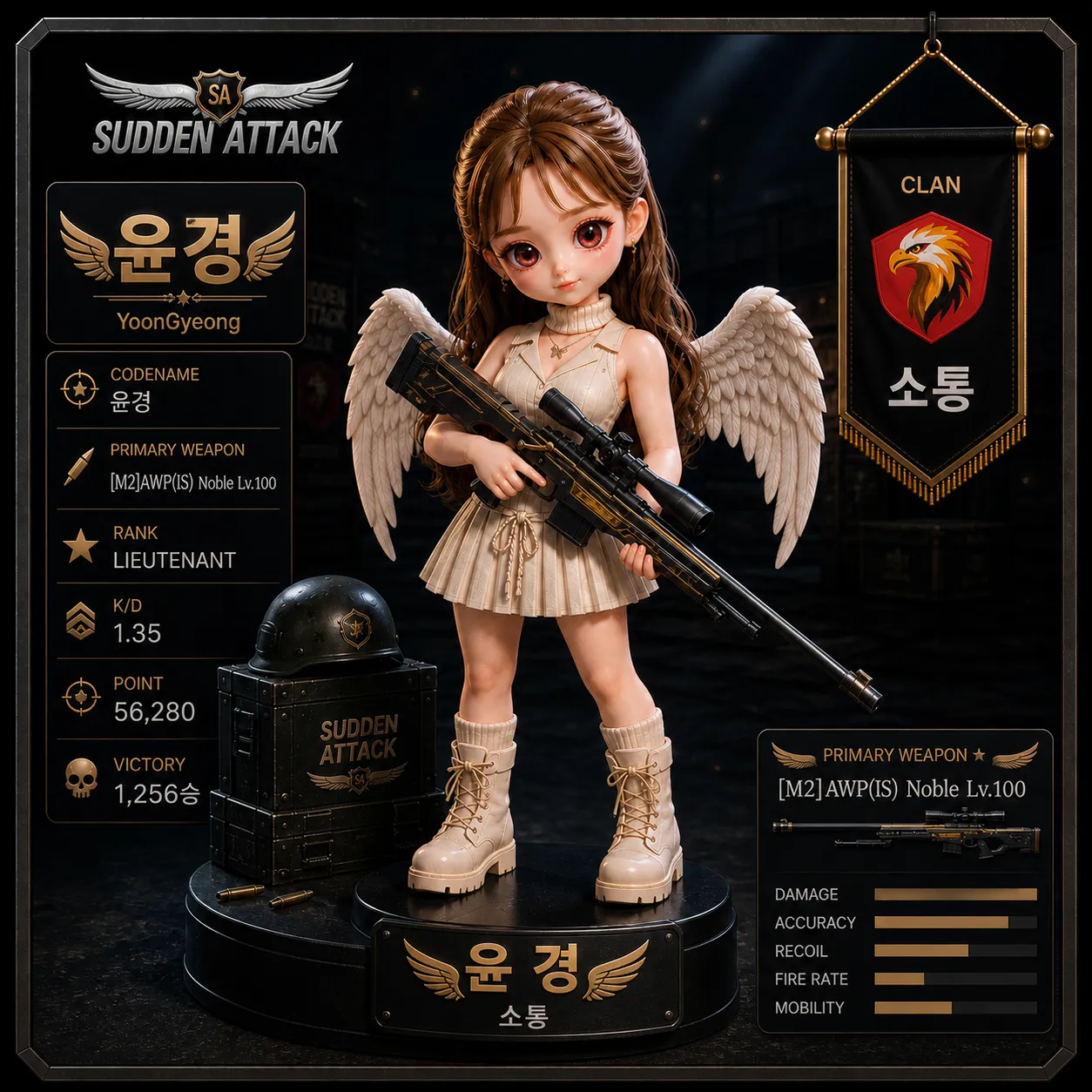 내사진
