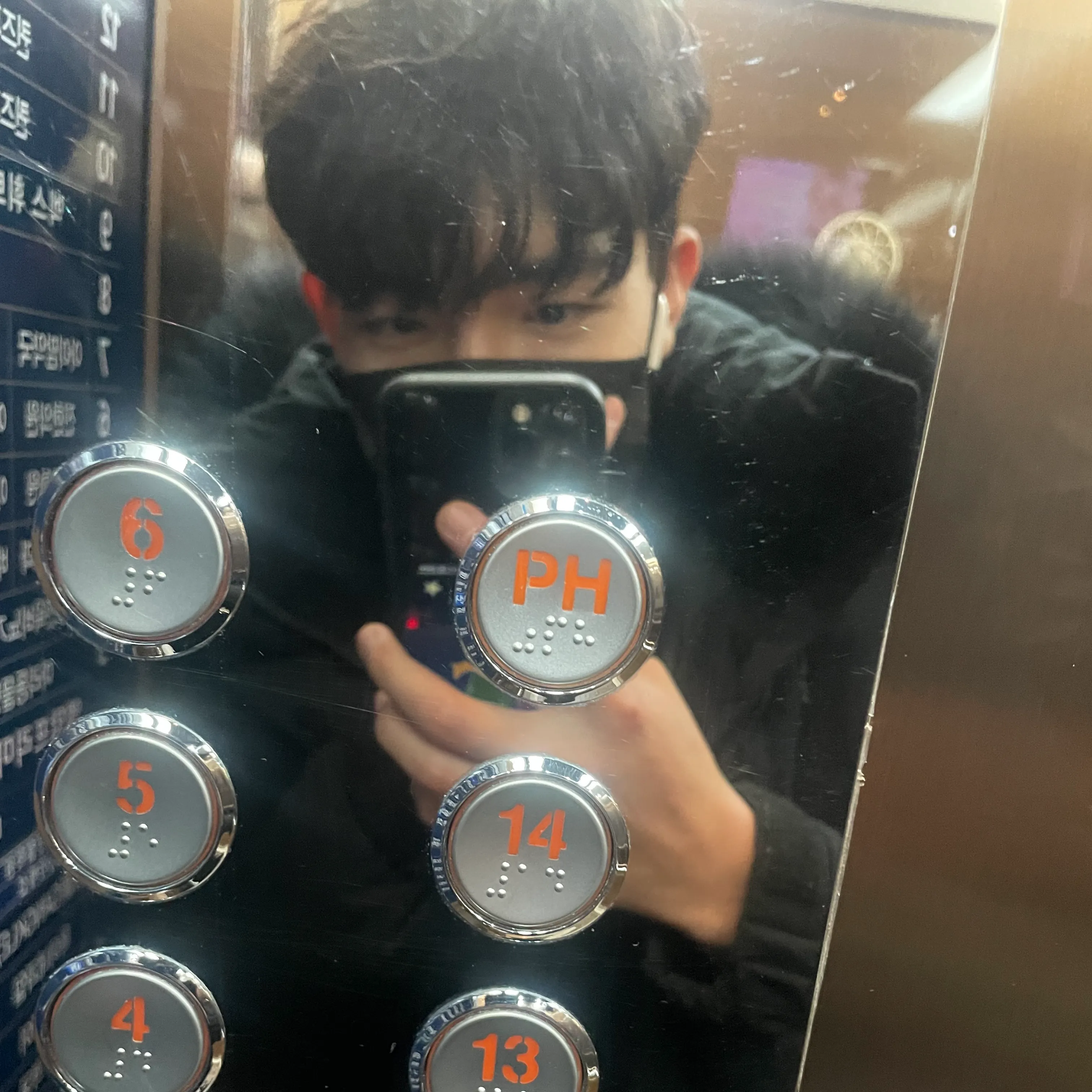 내사진