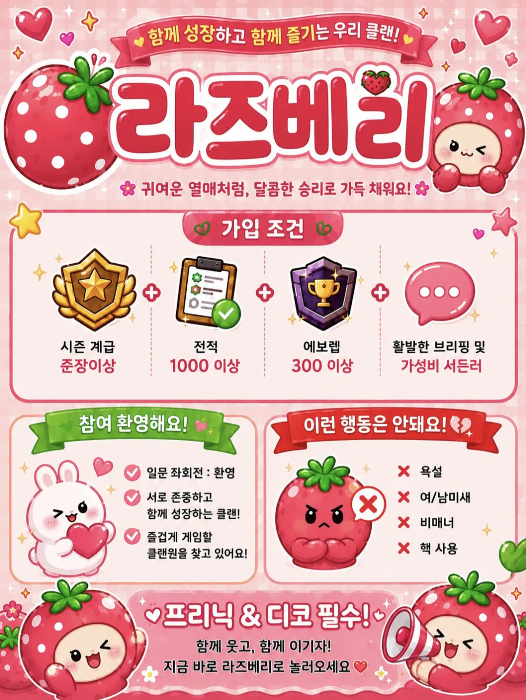내사진
