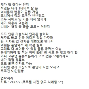 내사진