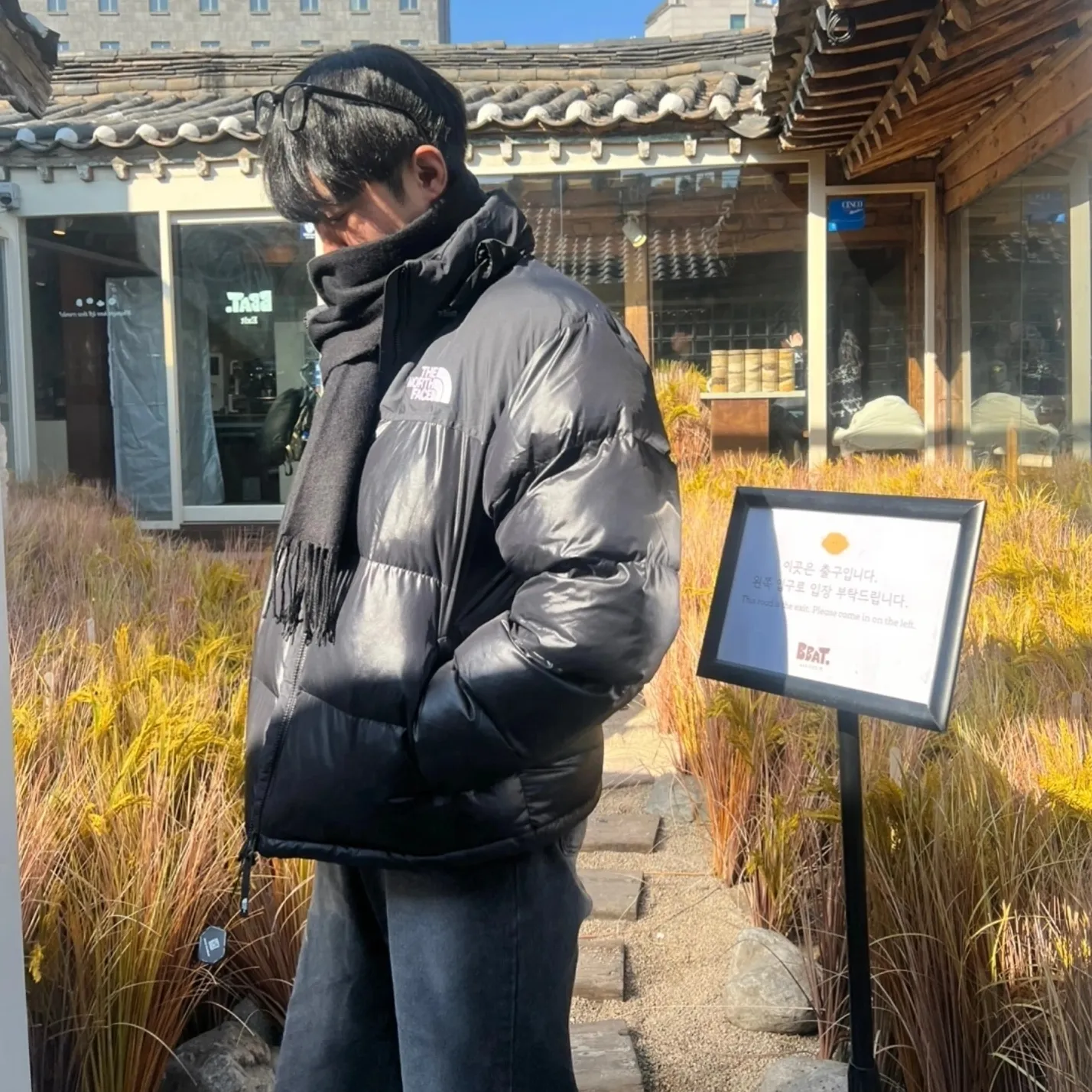 내사진
