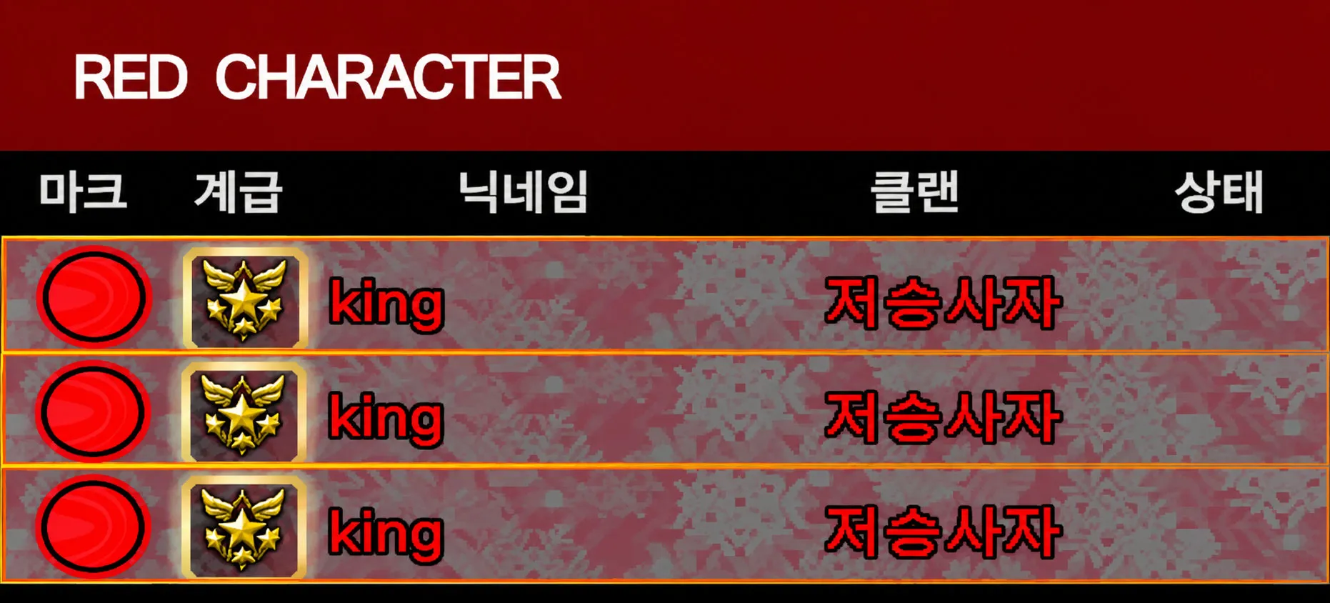 내사진