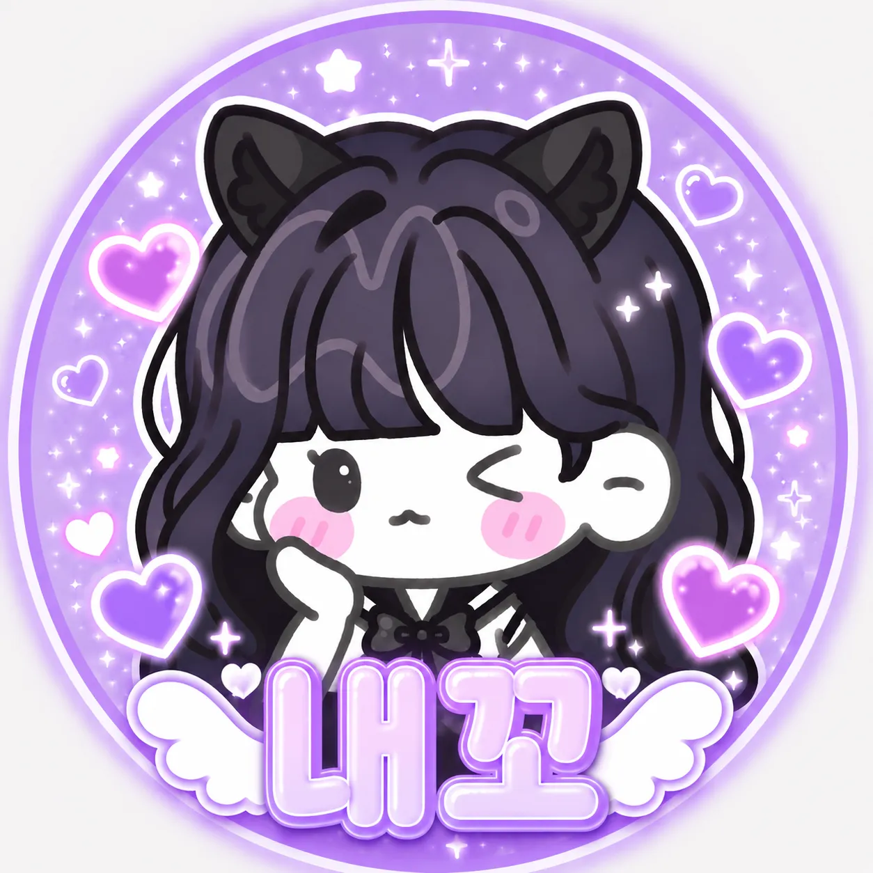 내사진