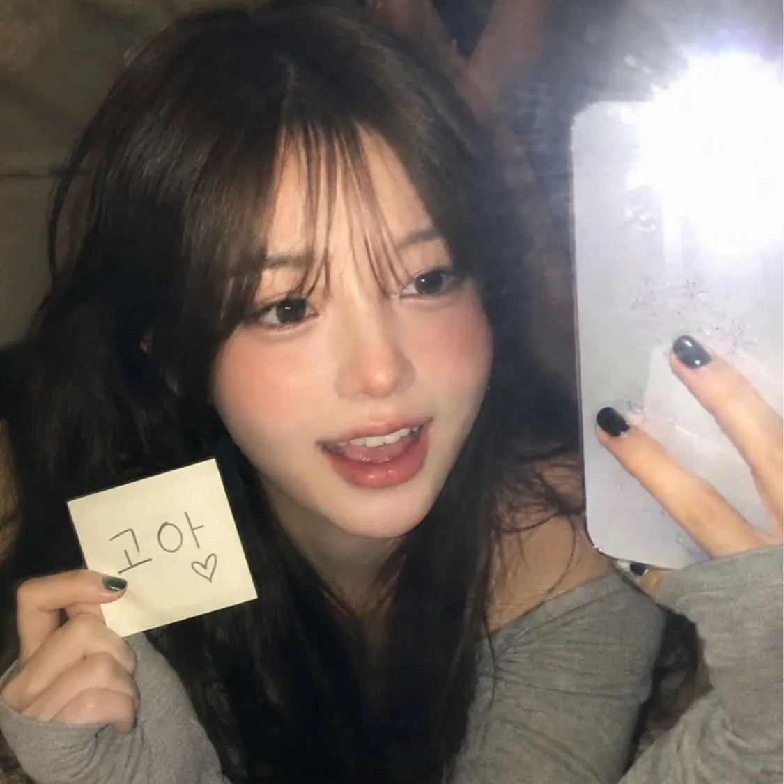 내사진