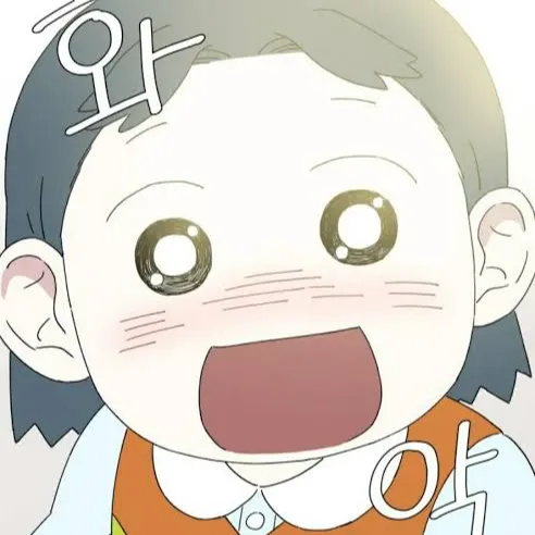 내사진