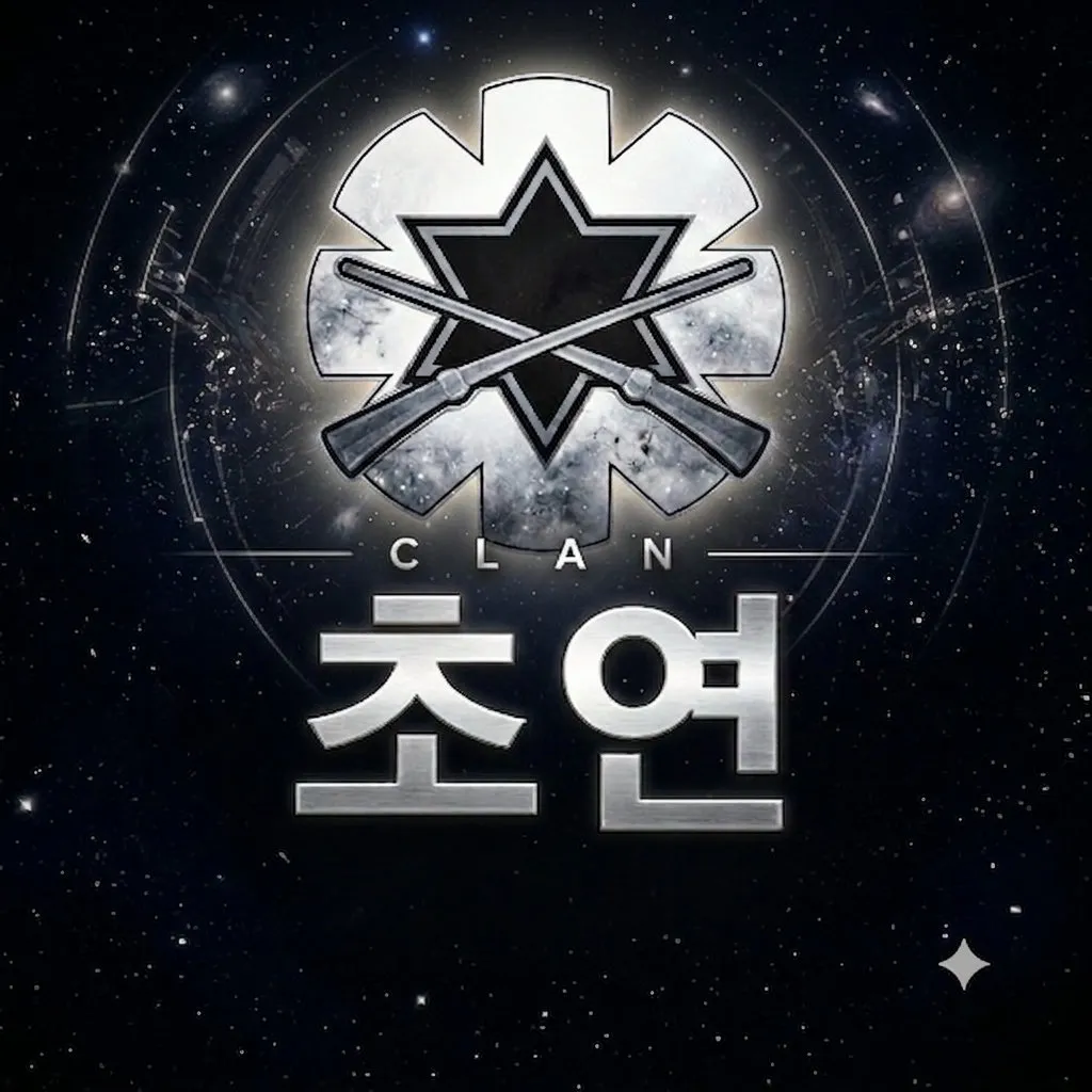내사진